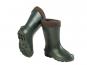 Crosslander Montreal Damen Gummistiefel 1